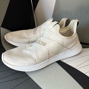 Adidas Men's Cream Slip-On Sneakers